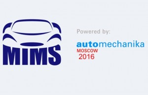 Приглашаем посетить наш стенд на 20-й Московской Международной выставке «MIMS Automechanika Moscow»