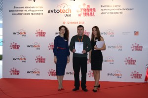 Фотоотчет по выставкам Avtotech Krasnodar 2016 и Avtotech Ural 2016